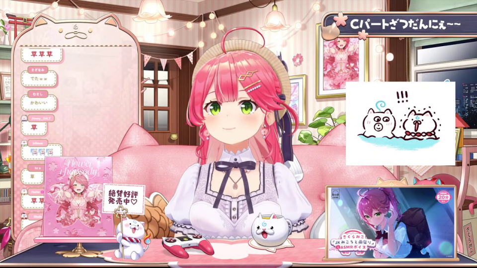 VTuberのサイン入りコントローラー型ライト「ゲマスありがとう」