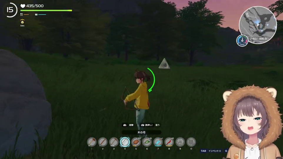 - サバイバルゲームで弓を構えるプレイヤーキャラクター