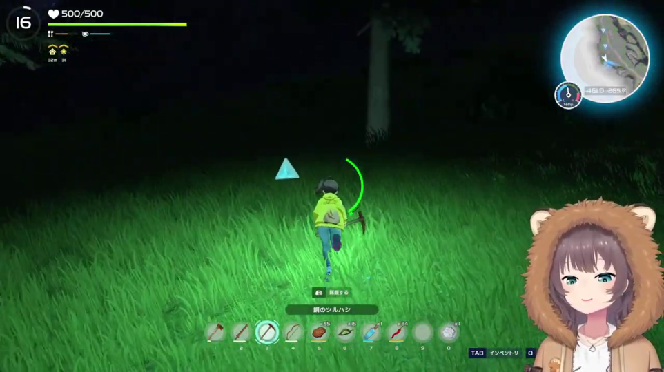 - サバイバルゲームの夜の森を歩くプレイヤー