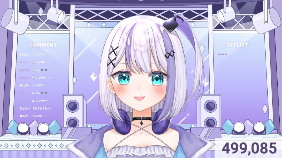 - 50万人達成への挑戦が始まったVTuber音ノ乃のの