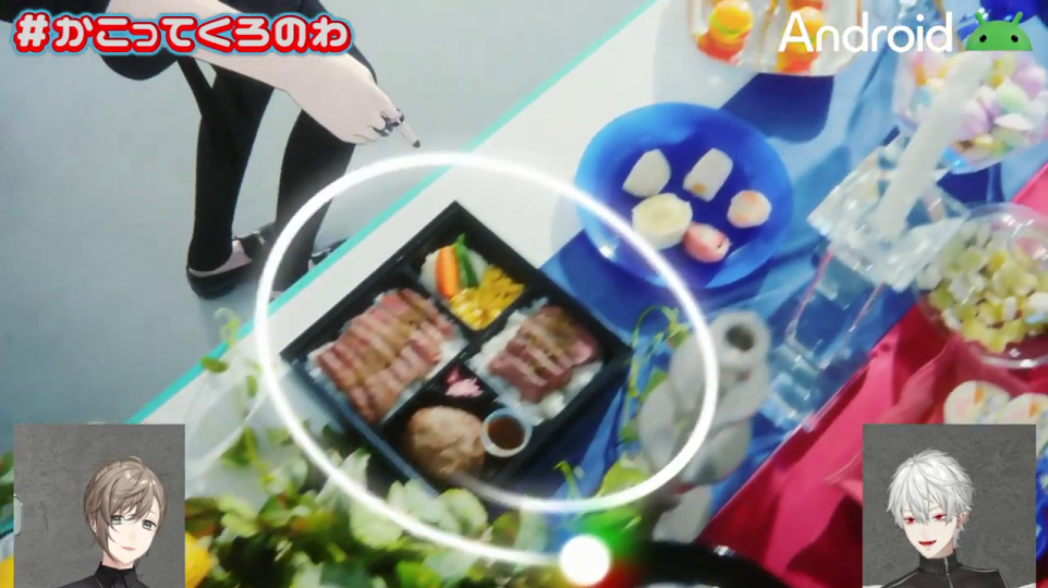 豪華な食卓で弁当を囲む光の円