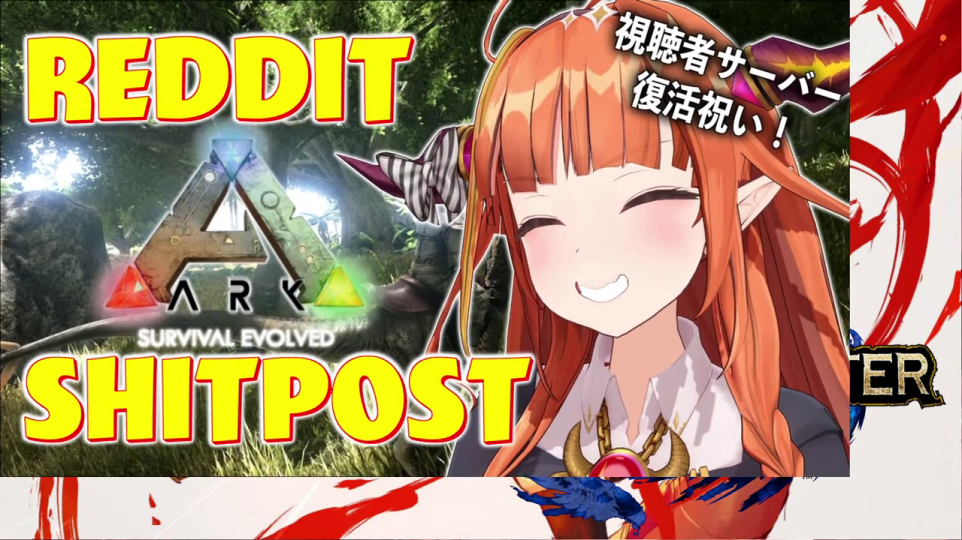 - 桐生ココが満面の笑みで「視聴者サーバー 復活祝い！」のテロップと共に登場するオープニング画像