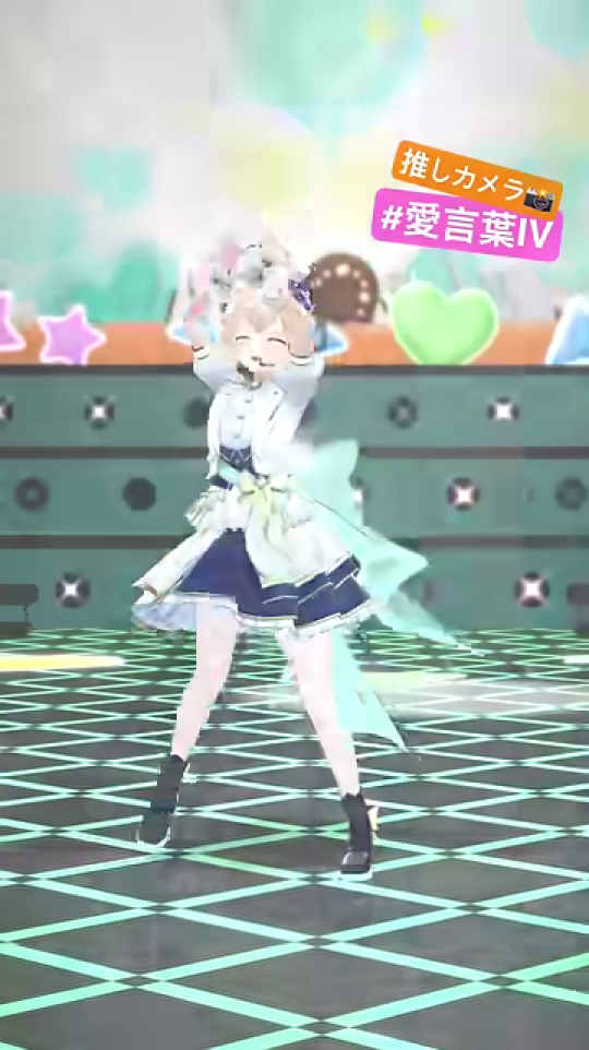 元気いっぱいのオープニングポーズ