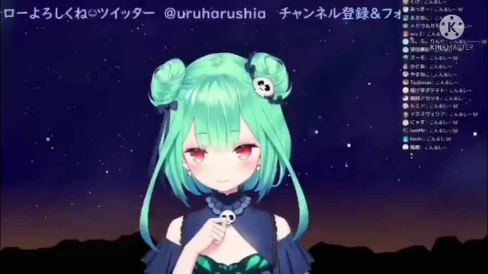 VTuber「潤羽るしあ」のライブ配信画面とコメント欄