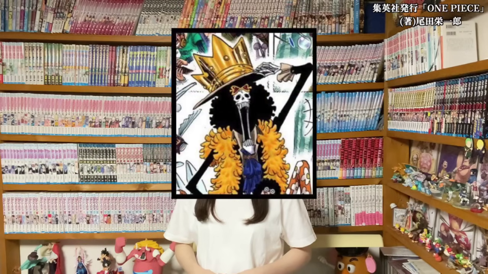 王冠を被ったブルックのイラスト