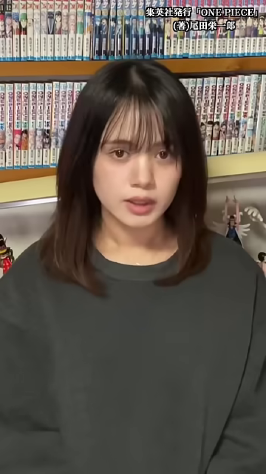 女性のクローズアップ