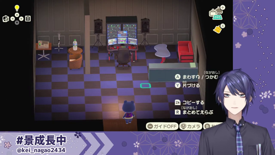 音楽プロデューサーの部屋で家具を配置