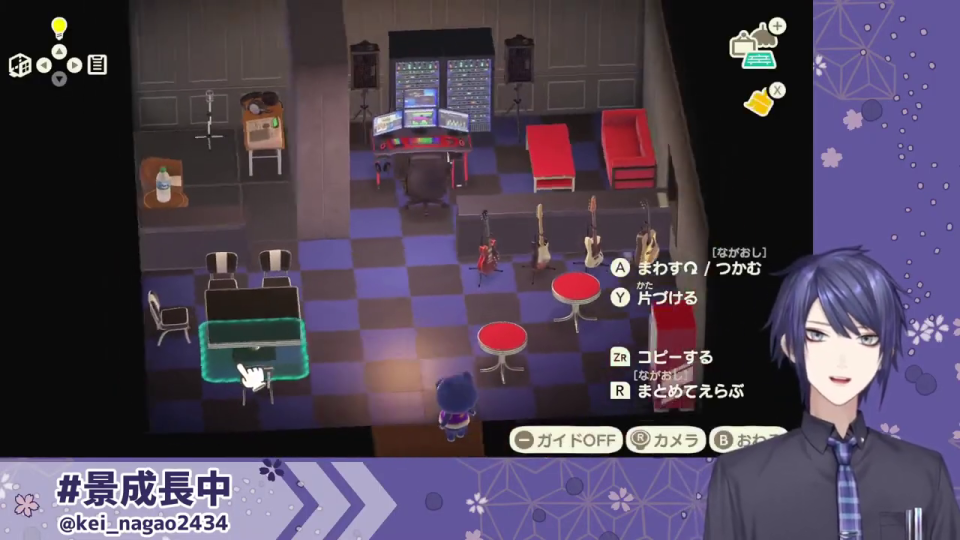 完成に近づく音楽プロデューサーの部屋