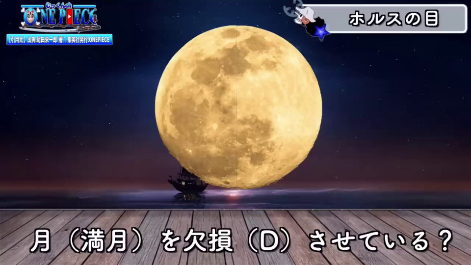 ジンベエの絵