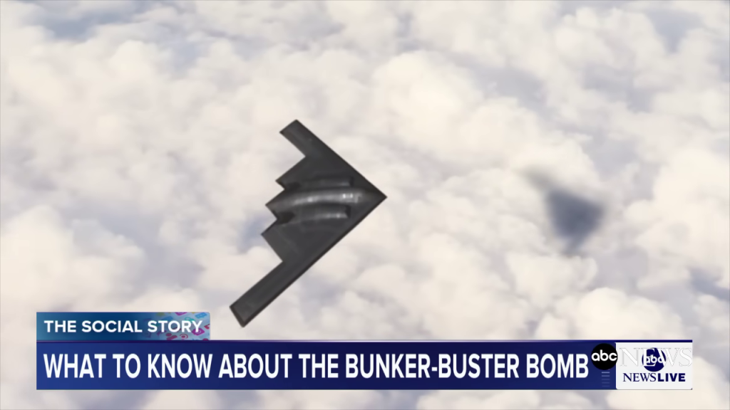 爆撃機の空中飛行、記事のテーマと関連性