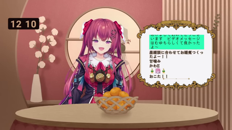 トーク配信画面 - 雑煮とみかん