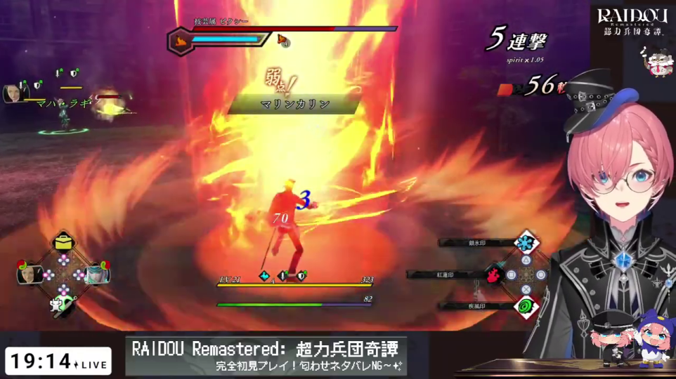 ゲームプレイ：戦闘中の広範囲攻撃と連撃