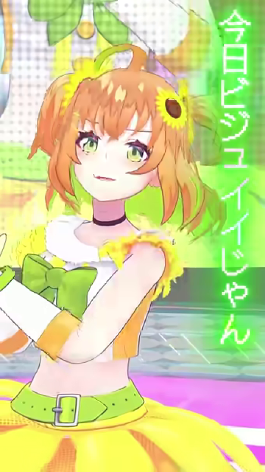 日本語のテキストと3Dキャラクター
