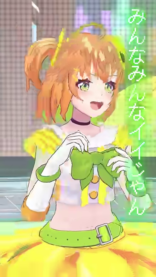 3Dキャラクターとテキスト