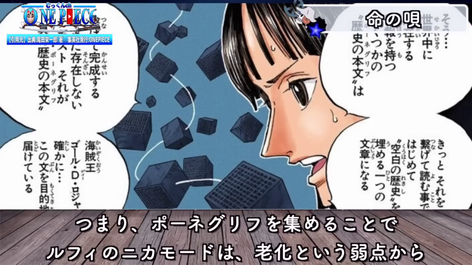 宇宙と帆船とビン クスの酒