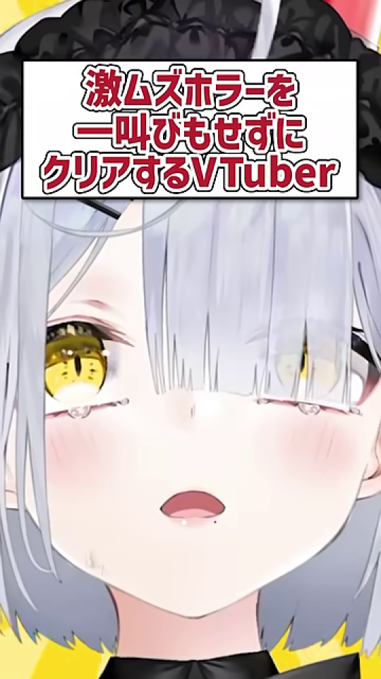 VTuberの顔アップとタイトルテロップ