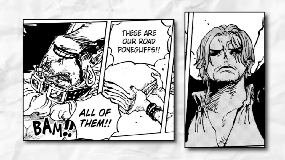 シャンクスとロードポーネグリフに関する漫画のコマ