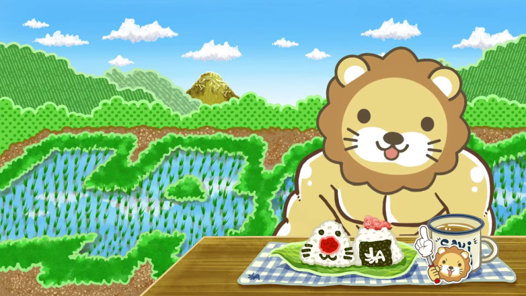 - プロフィール画像とテキスト表示画面