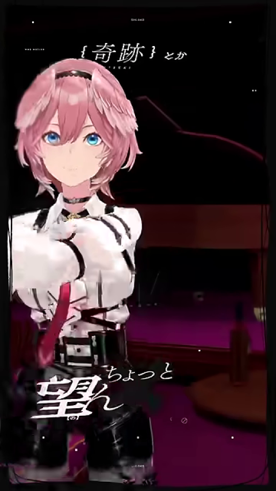 カメラを見つめ「望む」とつぶやくVTuber
