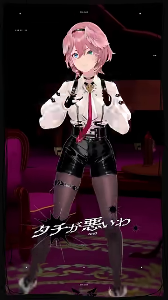 カメラ目線で「タチが悪いわ」と語るVTuber