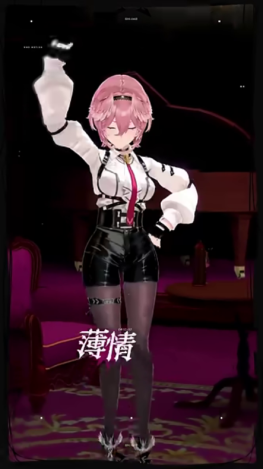 挑発的なポーズで「薄情」と語るVTuber