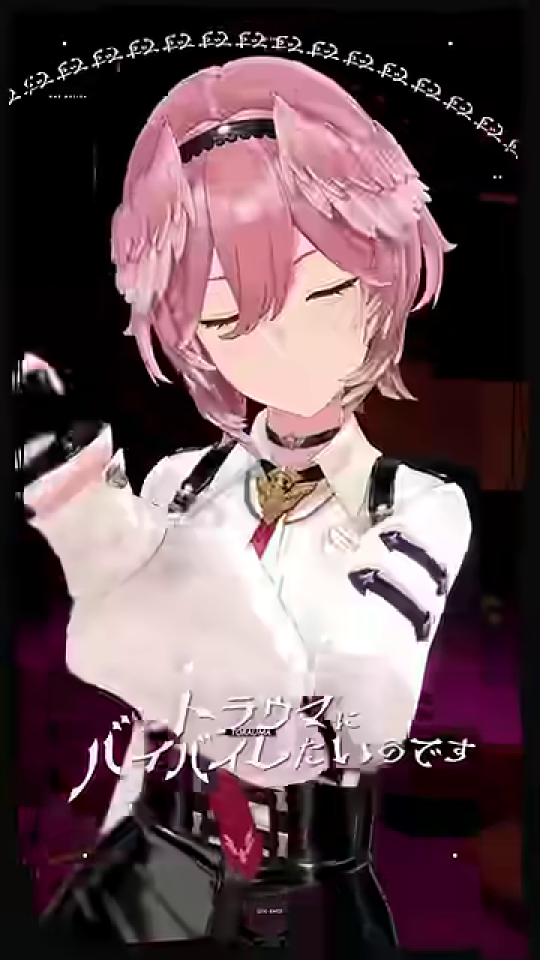 「トラウマにバカにしたいのです」と決意するVTuber