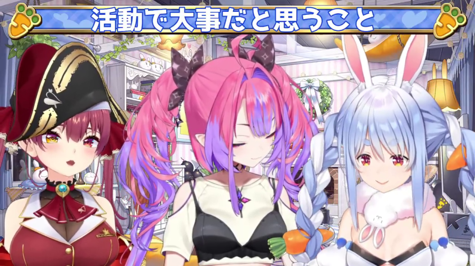 新テーマ「活動で大事だと思うこと」テロップ