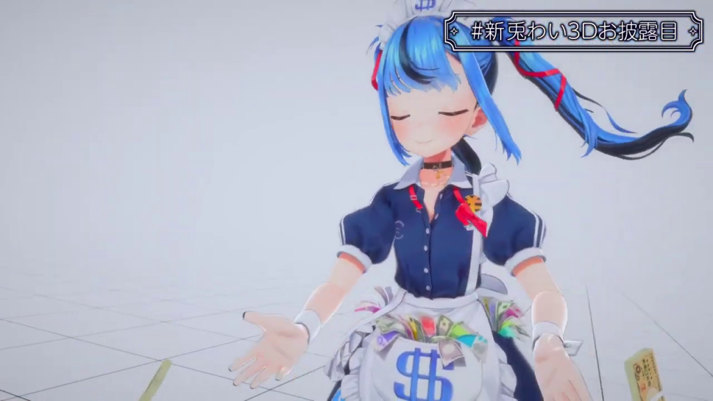 踊るようなポーズで目を閉じるキャラクター