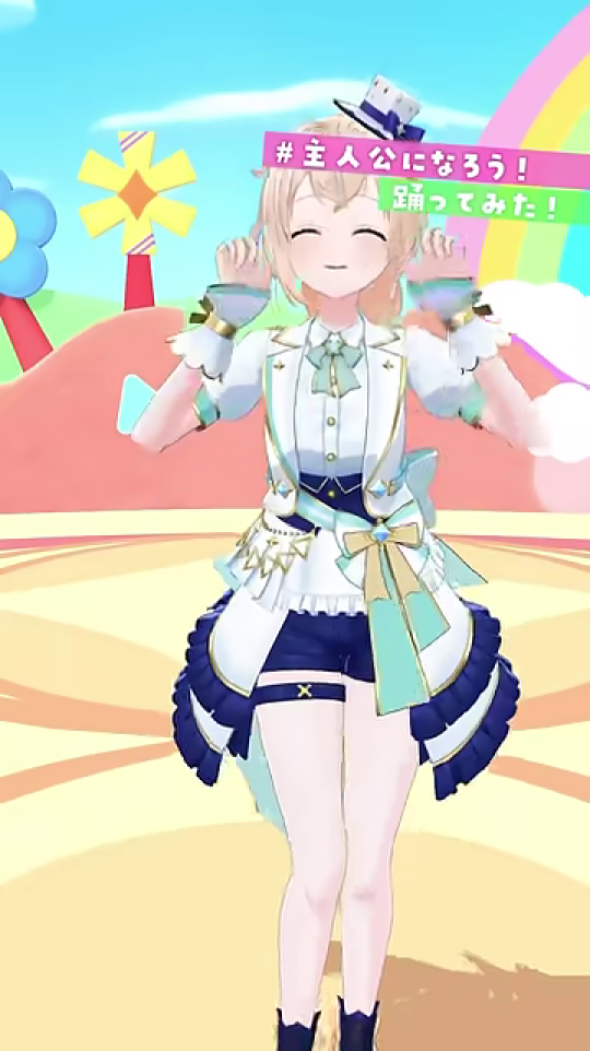 笑顔で踊り出すキャラクター