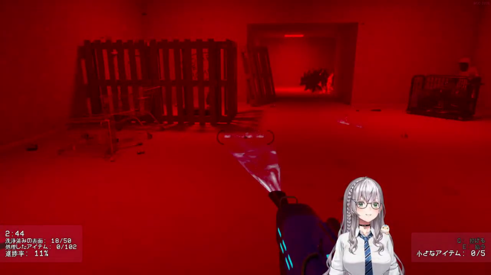 赤い廊下で洗浄を開始するVTuber