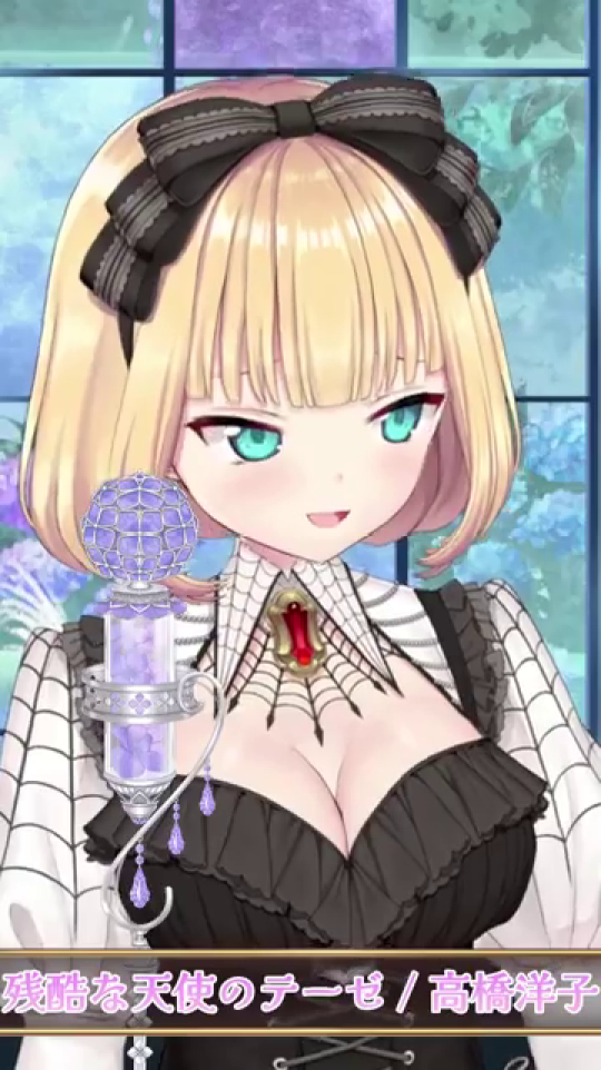 - 「かつて天才だった俺たちへ / Creepy Nuts」の歌唱
