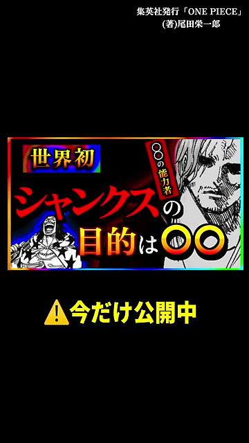 結びのサムネイル画像