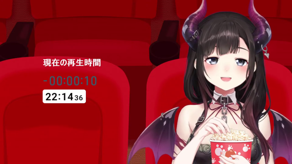 VTuberが長時間の導入部に座る