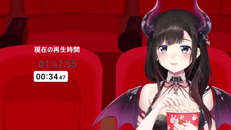 VTuberが特定時間で長時間鑑賞