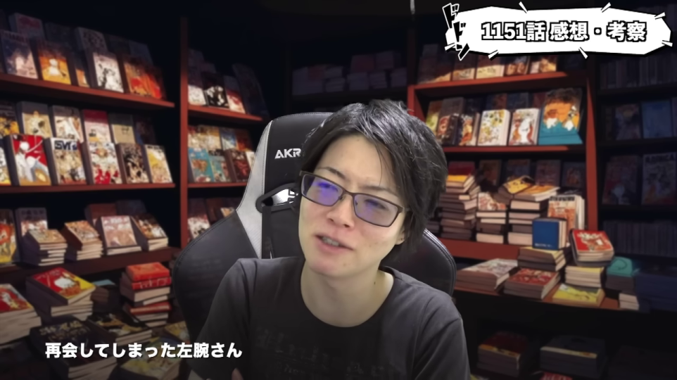 宇宙背景のエンディング画面、SNS情報と関連動画の表示