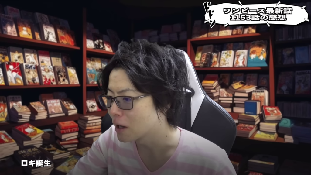 「ロキ誕生」テロップと力説する男性