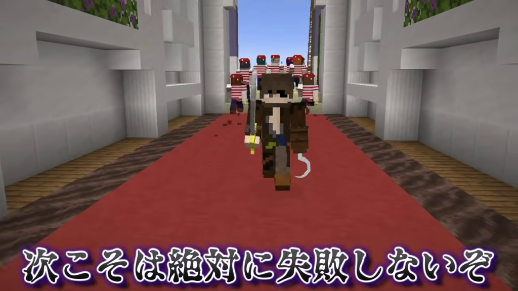 剣とフックを持つキャラクターと「次こそは絶対に失敗しないぞ」の字幕