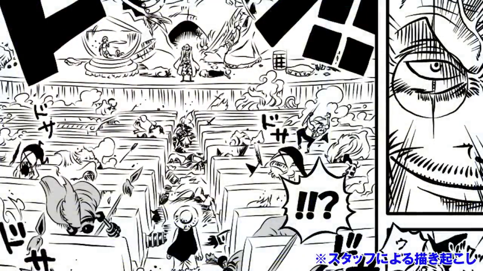 レイリーの覇気で倒れる兵士たちの漫画コマ