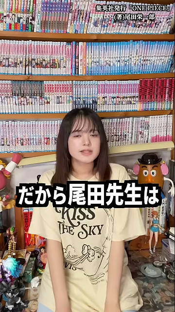 - 人魚って足がないのアリエルの画像