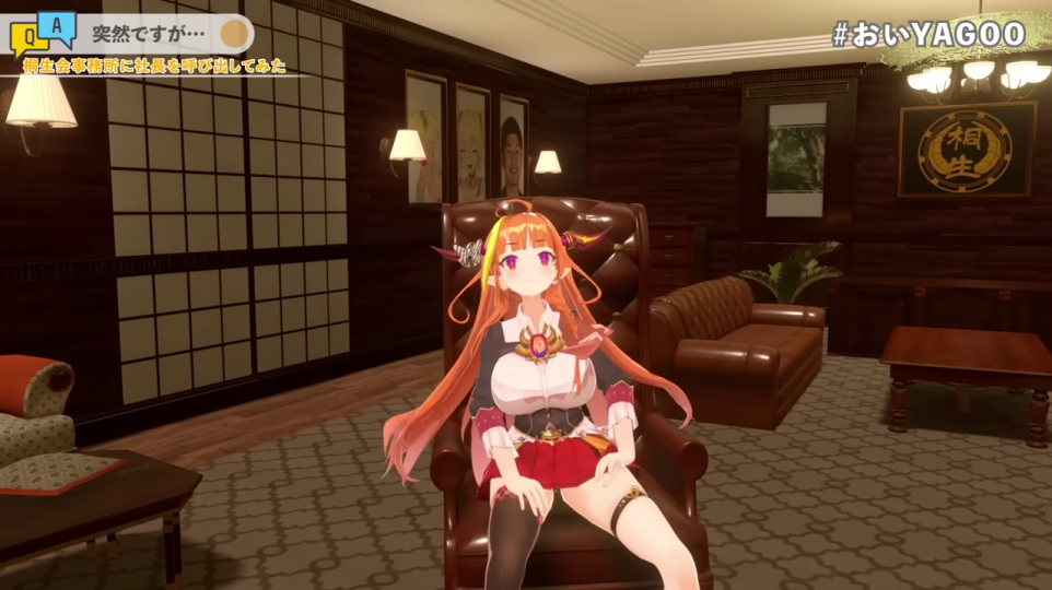 桐生ココがYAGOOパネルに寄り添う