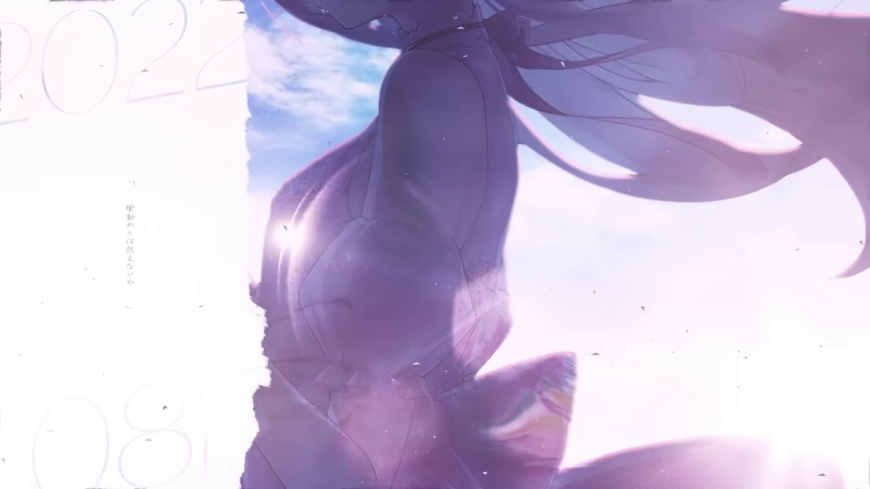 明るい空と逆光のキャラクター、歌詞「全部知ってた訳じゃないわ」