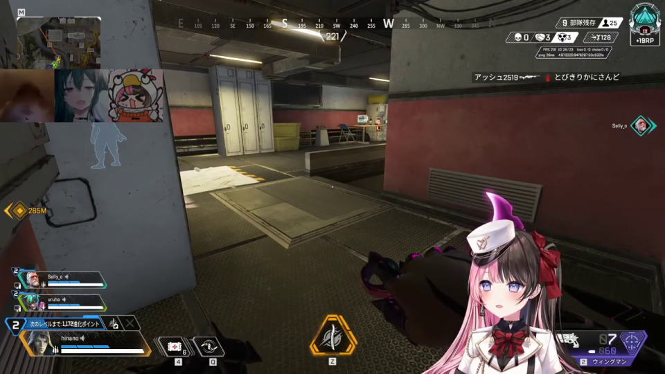 Apex Legendsゲームプレイ画面 - 廊下