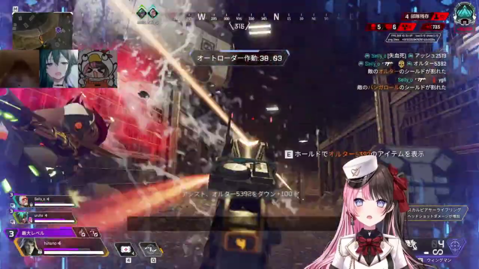 戦闘シーン