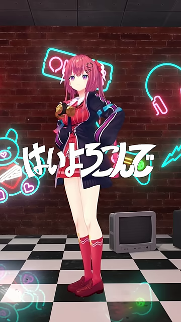 キャラクターが「はいよろこんで」の文字と共に動き始めのポーズへ移行。
