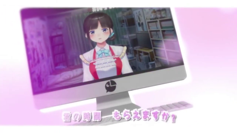 - PC画面に映るキャラクターとキャッチコピー