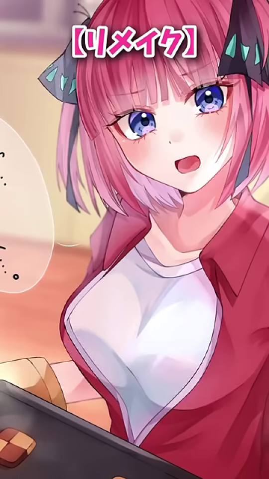 リメイク版のピンク髪キャラクターイラスト