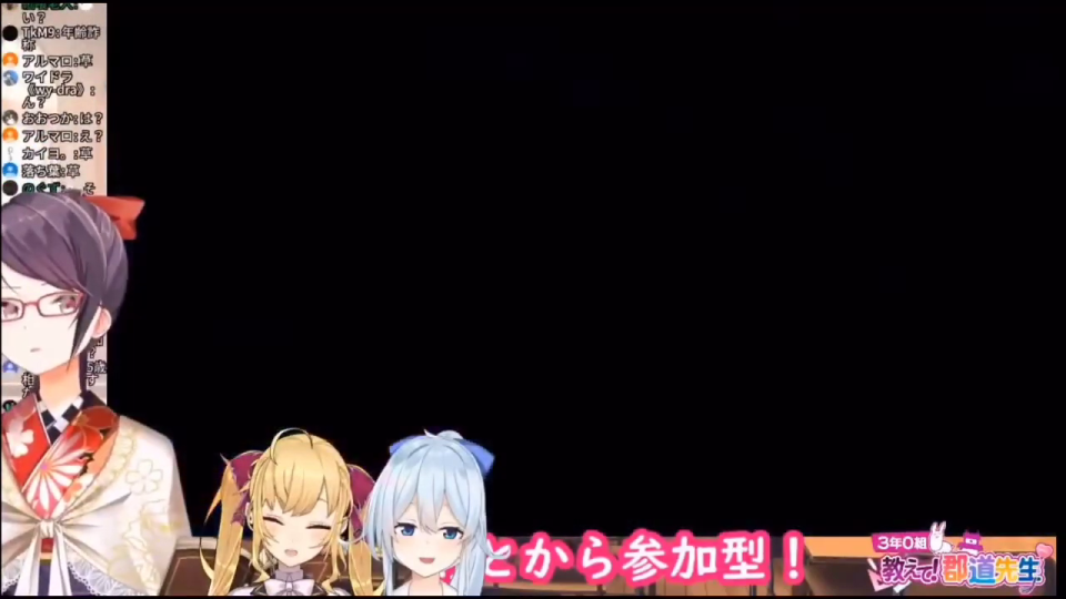 コース選択画面に複数のMiiキャラクターが出現し、次のレースへの参加プレイヤーが揃った状態。