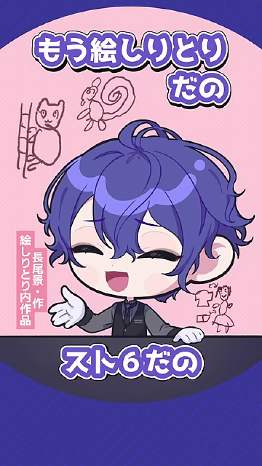 スト6だと語るキャラクター