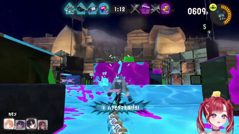 「WIPEOUT!!!」表示、チームが全滅