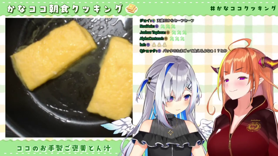 フライパンに入れられたフレンチトーストの生地とVTuberたち